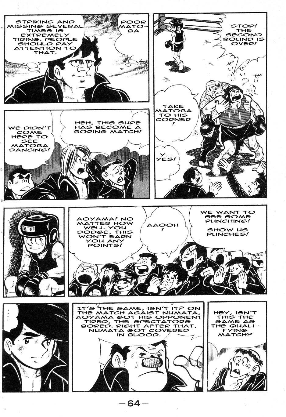 Read Ashita no Joe_ Fighting for Tomorrow ENGLISH Manga Online