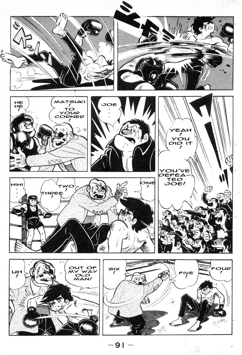 Read Ashita no Joe_ Fighting for Tomorrow ENGLISH Manga Online