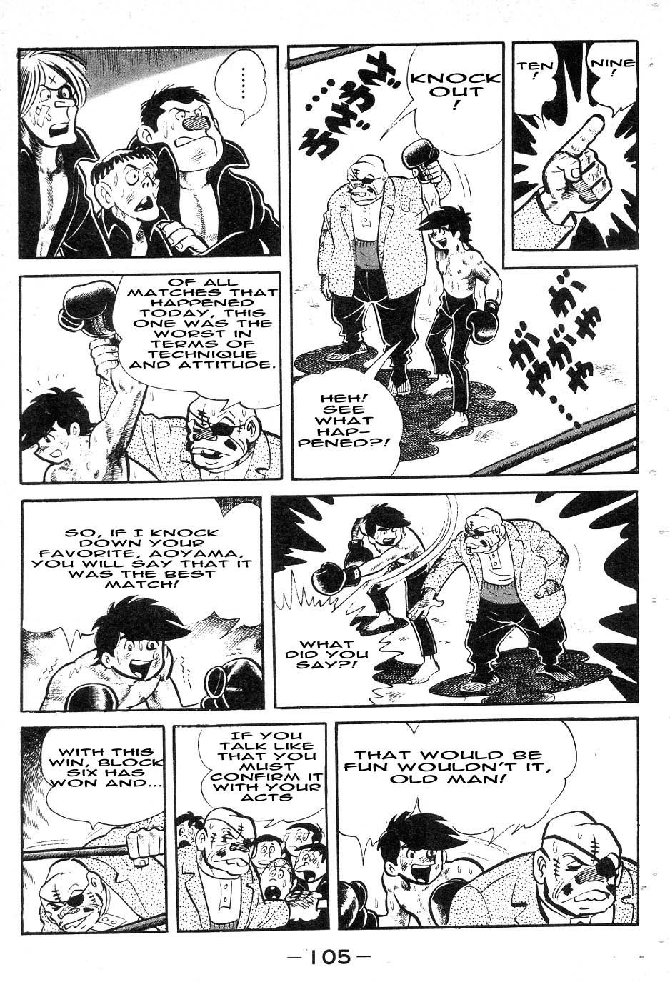 Read Ashita no Joe_ Fighting for Tomorrow ENGLISH Manga Online