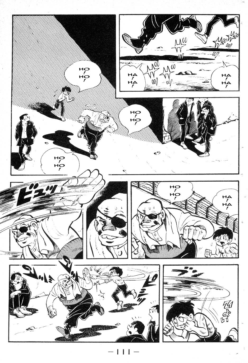 Read Ashita no Joe_ Fighting for Tomorrow ENGLISH Manga Online