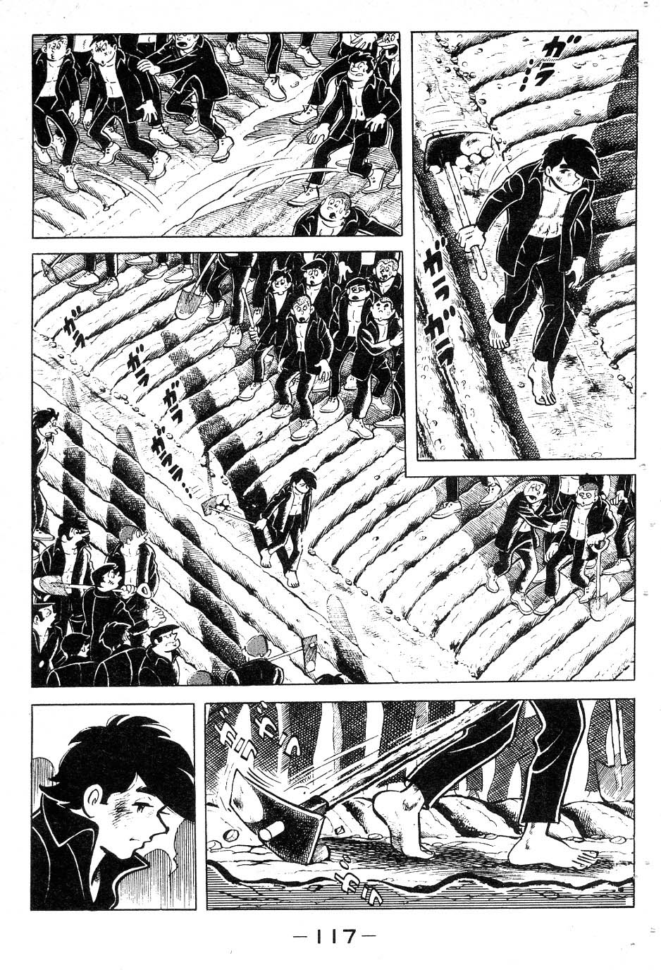 Read Ashita no Joe_ Fighting for Tomorrow ENGLISH Manga Online