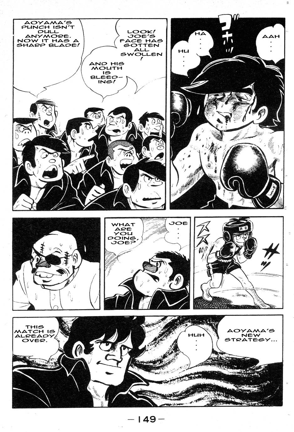 Read Ashita no Joe_ Fighting for Tomorrow ENGLISH Manga Online