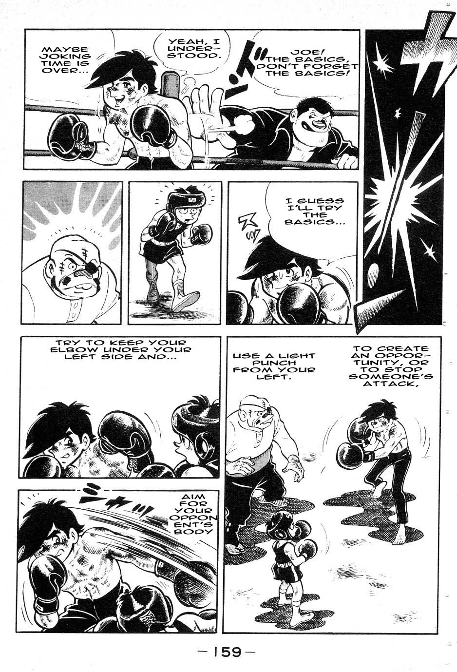 Read Ashita no Joe_ Fighting for Tomorrow ENGLISH Manga Online