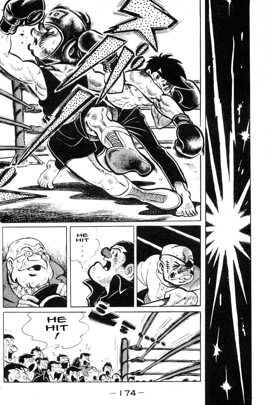 Read Ashita no Joe_ Fighting for Tomorrow ENGLISH Manga Online