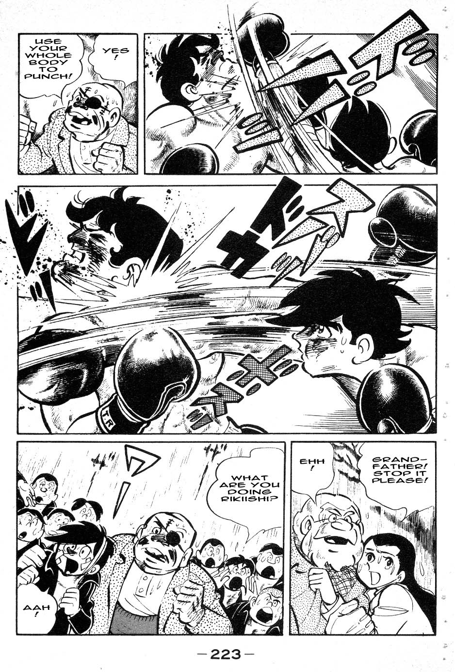 Read Ashita no Joe_ Fighting for Tomorrow ENGLISH Manga Online