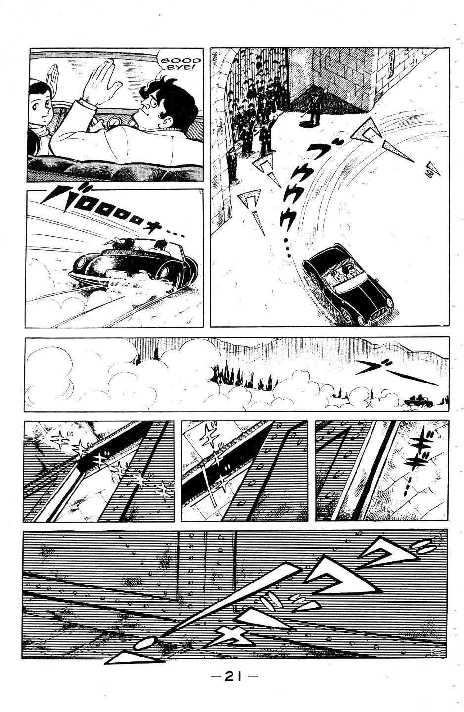 Read Ashita no Joe_ Fighting for Tomorrow ENGLISH Manga Online