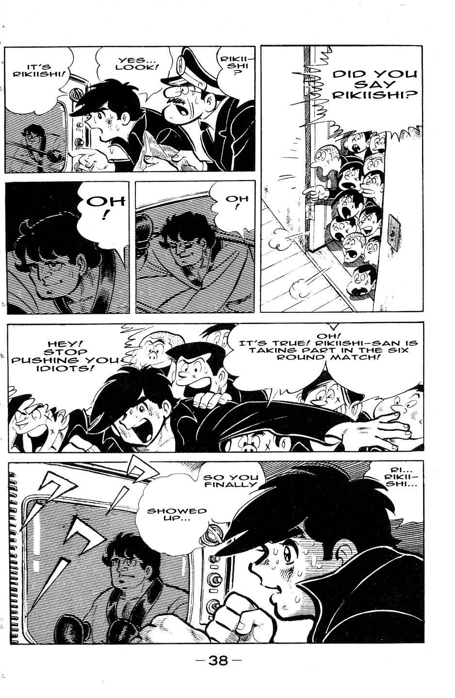 Read Ashita no Joe_ Fighting for Tomorrow ENGLISH Manga Online