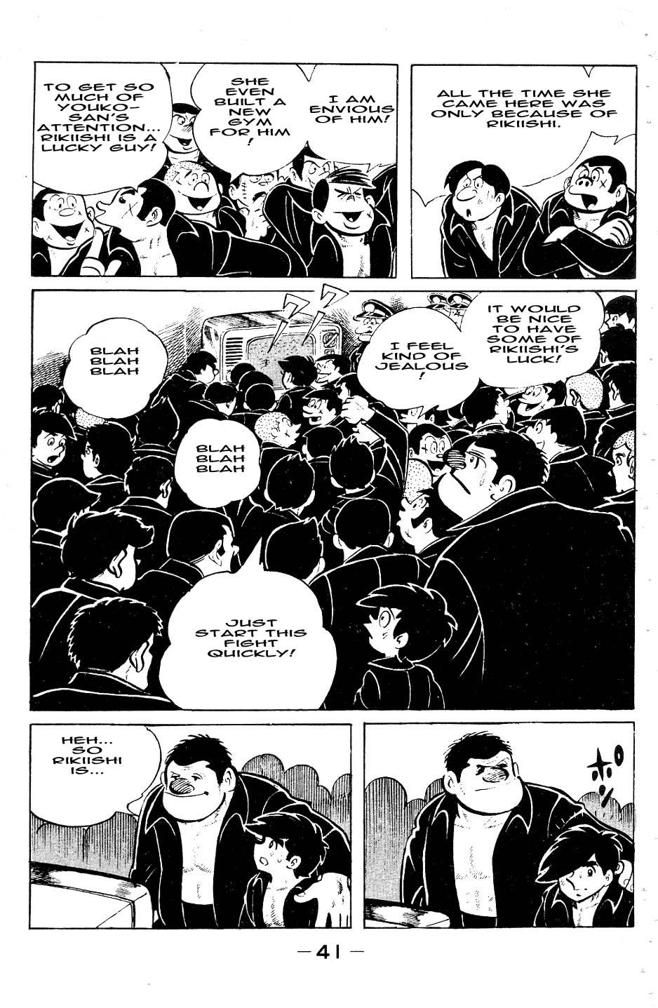 Read Ashita no Joe_ Fighting for Tomorrow ENGLISH Manga Online