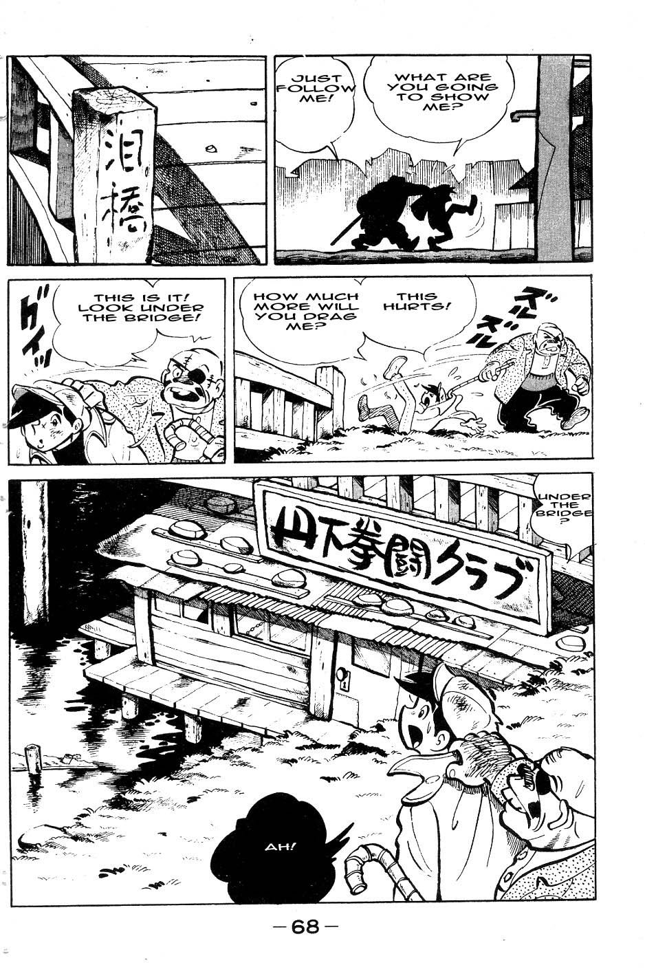Read Ashita no Joe_ Fighting for Tomorrow ENGLISH Manga Online