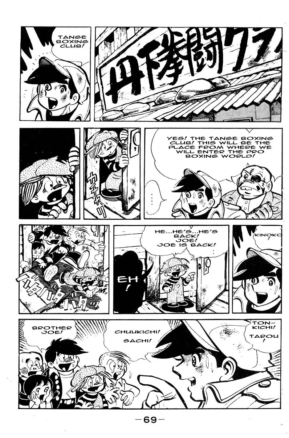 Read Ashita no Joe_ Fighting for Tomorrow ENGLISH Manga Online