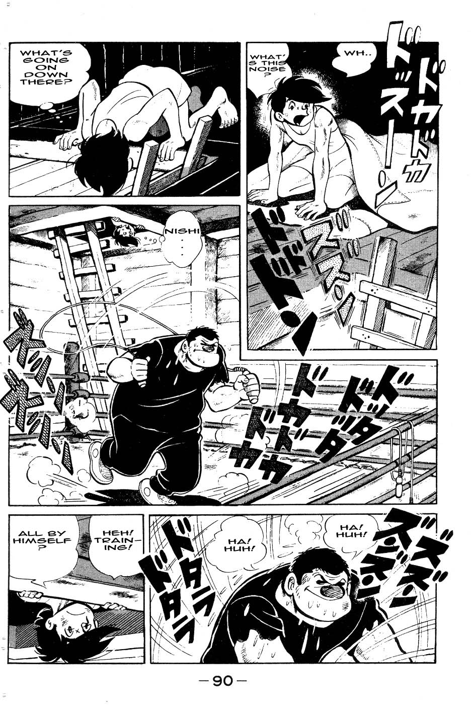 Read Ashita no Joe_ Fighting for Tomorrow ENGLISH Manga Online