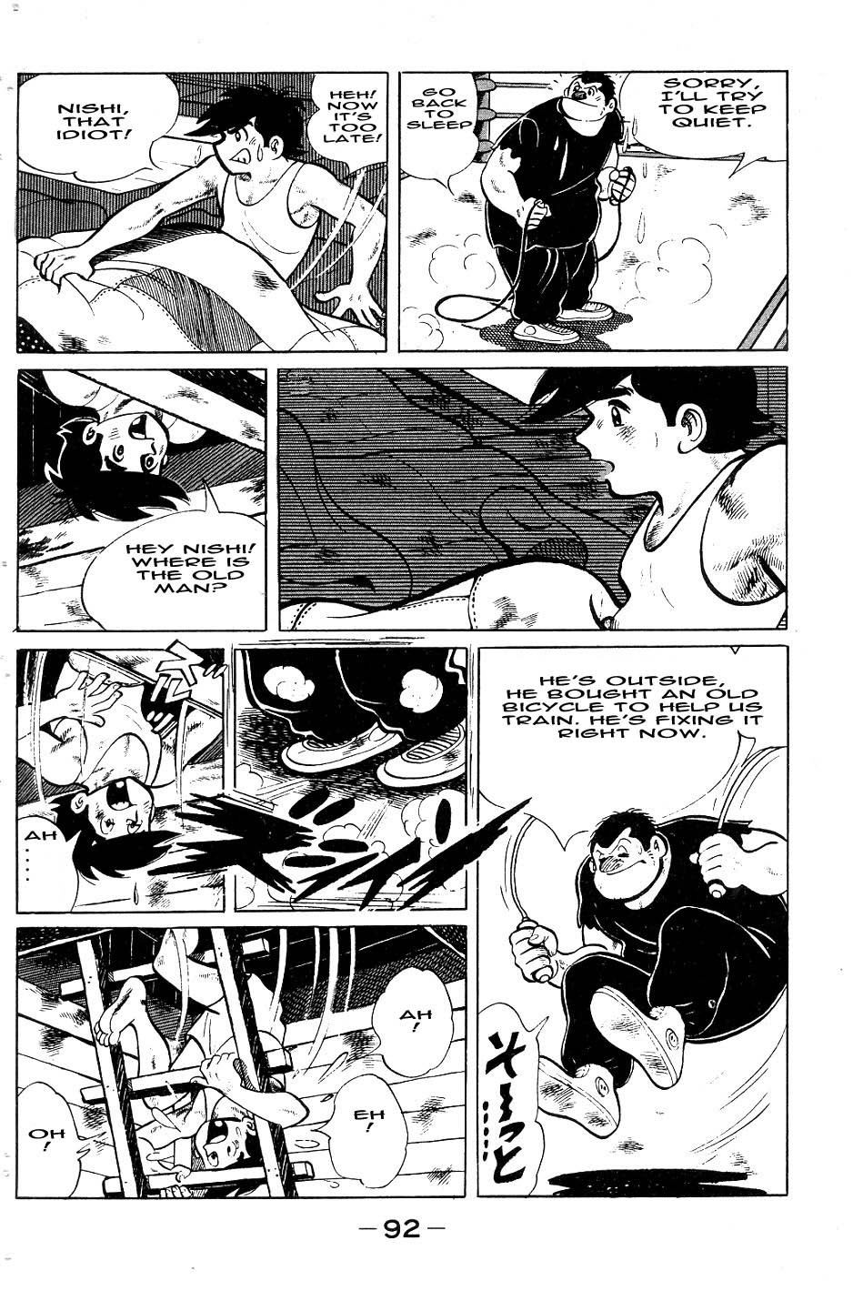 Read Ashita no Joe_ Fighting for Tomorrow ENGLISH Manga Online