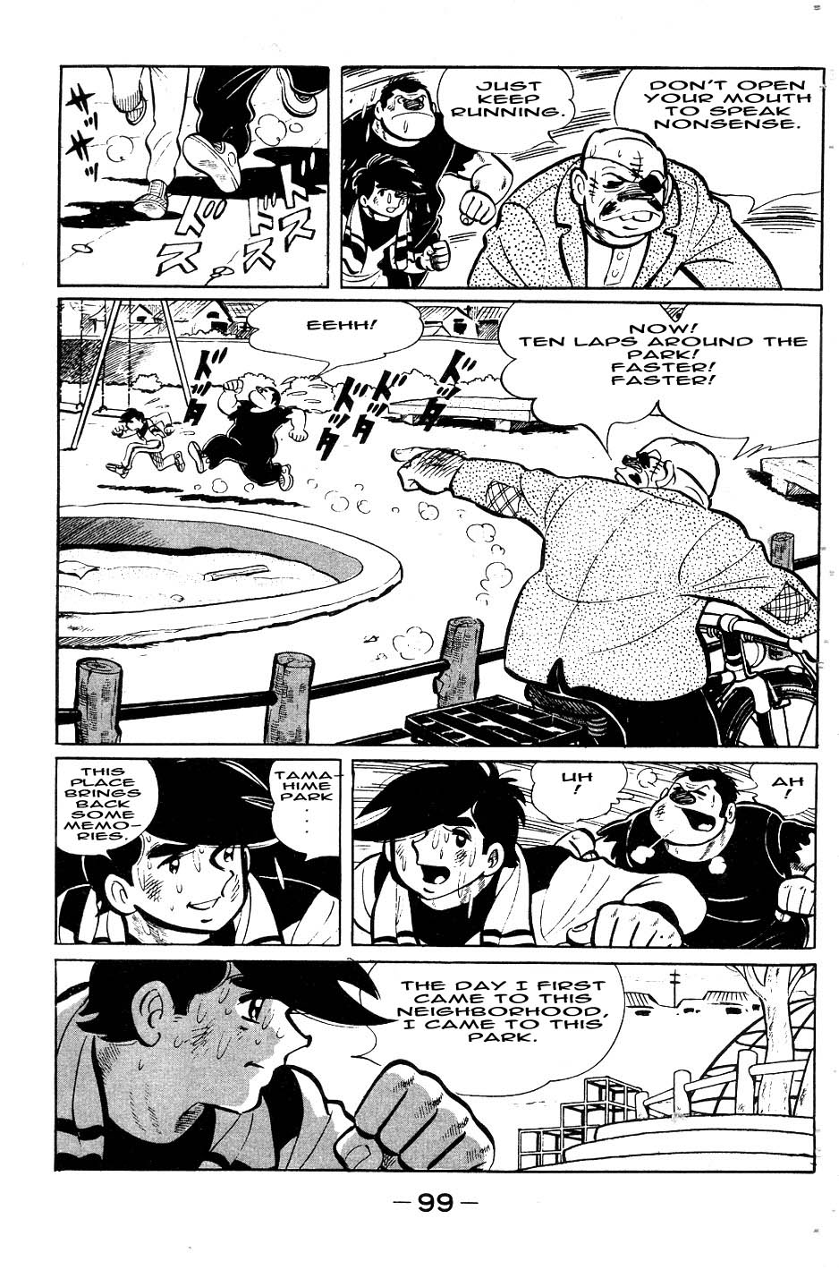 Read Ashita no Joe_ Fighting for Tomorrow ENGLISH Manga Online