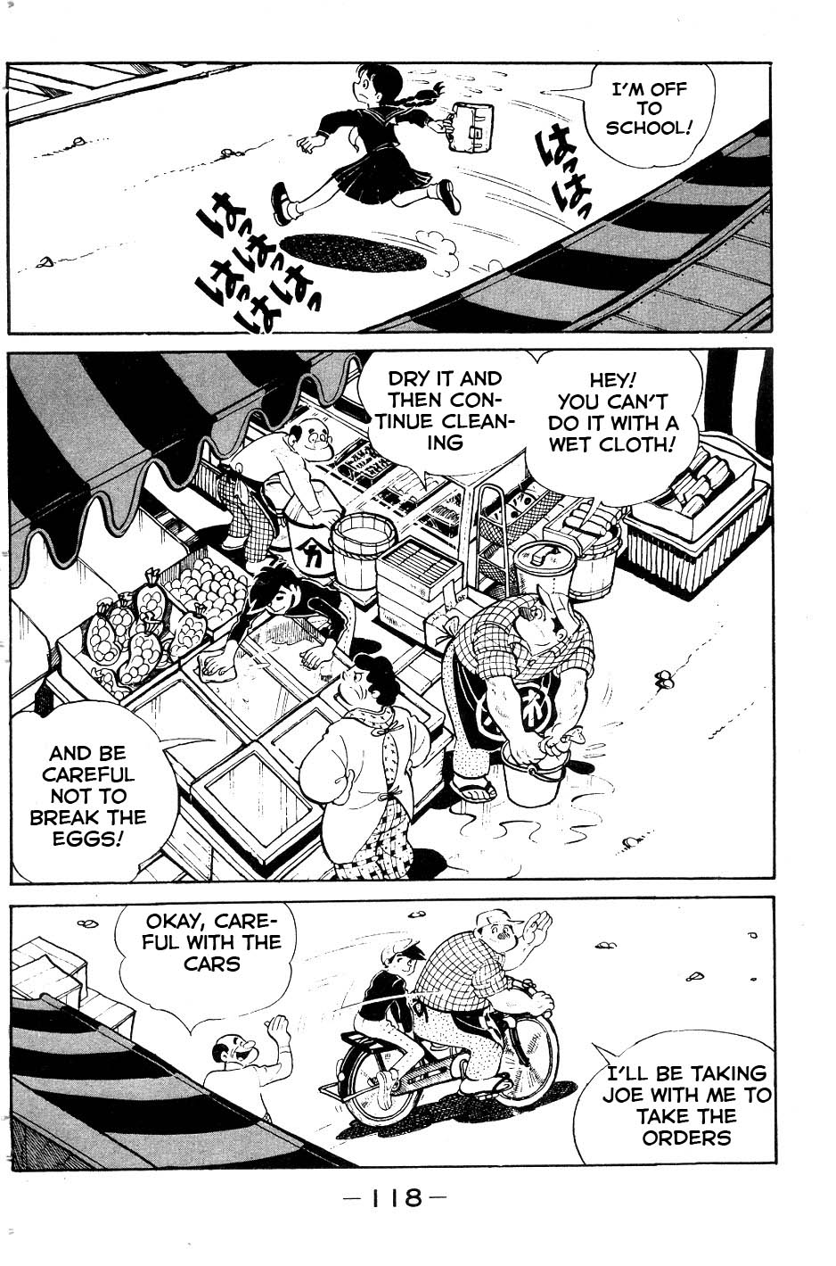 Read Ashita no Joe_ Fighting for Tomorrow ENGLISH Manga Online