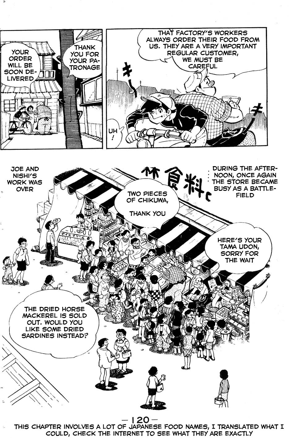 Read Ashita no Joe_ Fighting for Tomorrow ENGLISH Manga Online