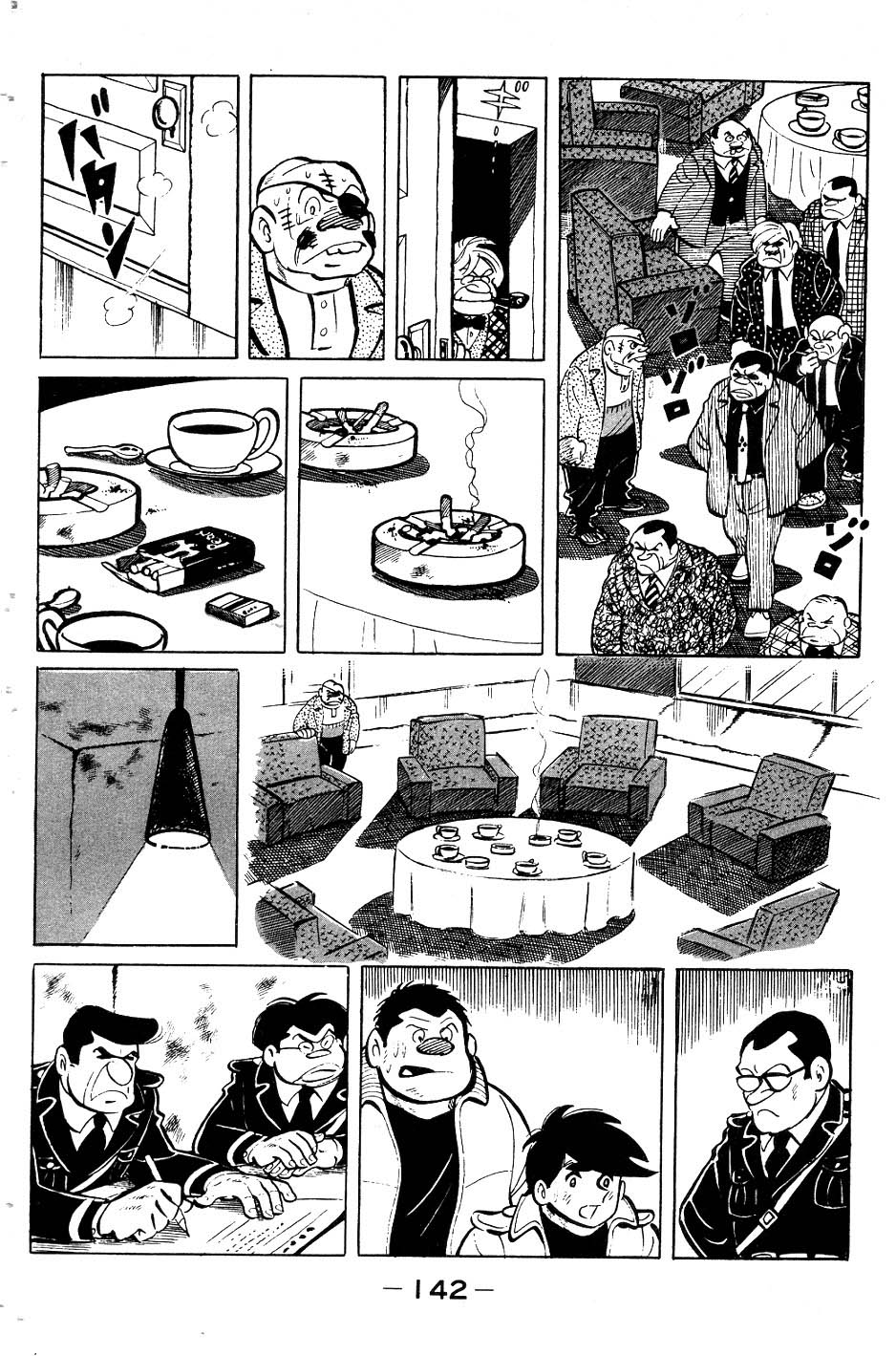 Read Ashita no Joe_ Fighting for Tomorrow ENGLISH Manga Online