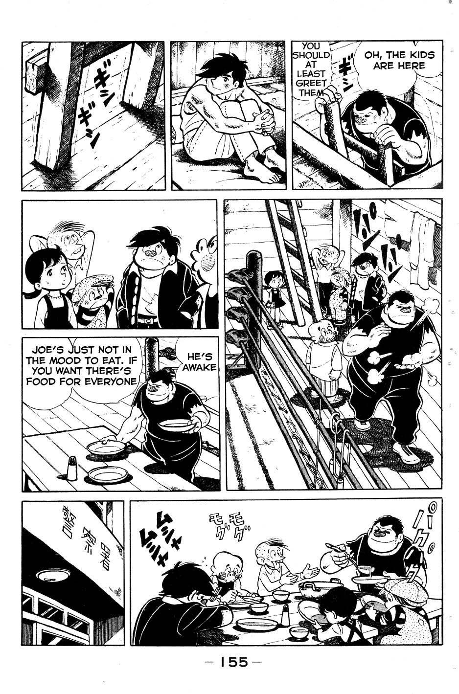 Read Ashita no Joe_ Fighting for Tomorrow ENGLISH Manga Online