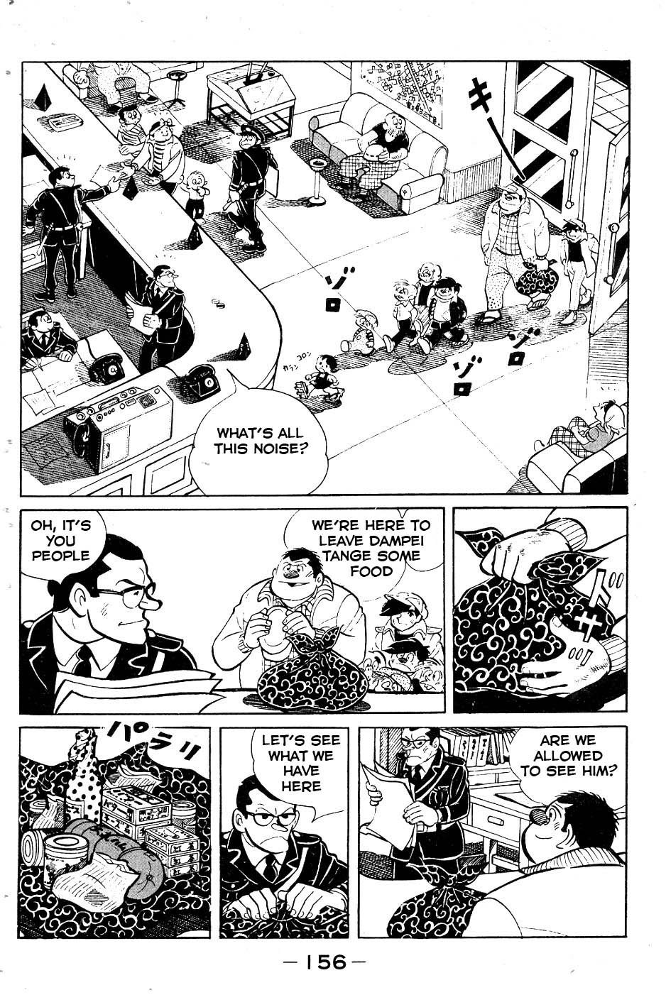 Read Ashita no Joe_ Fighting for Tomorrow ENGLISH Manga Online