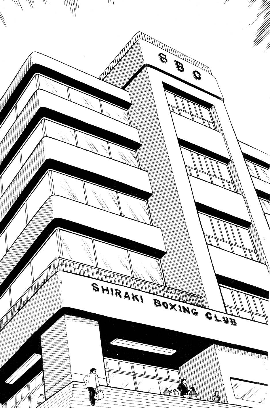 Read Ashita no Joe_ Fighting for Tomorrow ENGLISH Manga Online