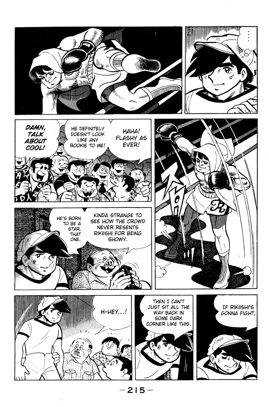 Read Ashita no Joe_ Fighting for Tomorrow ENGLISH Manga Online