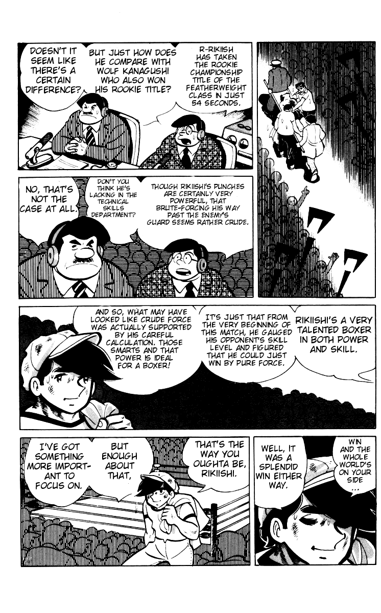 Read Ashita no Joe_ Fighting for Tomorrow ENGLISH Manga Online