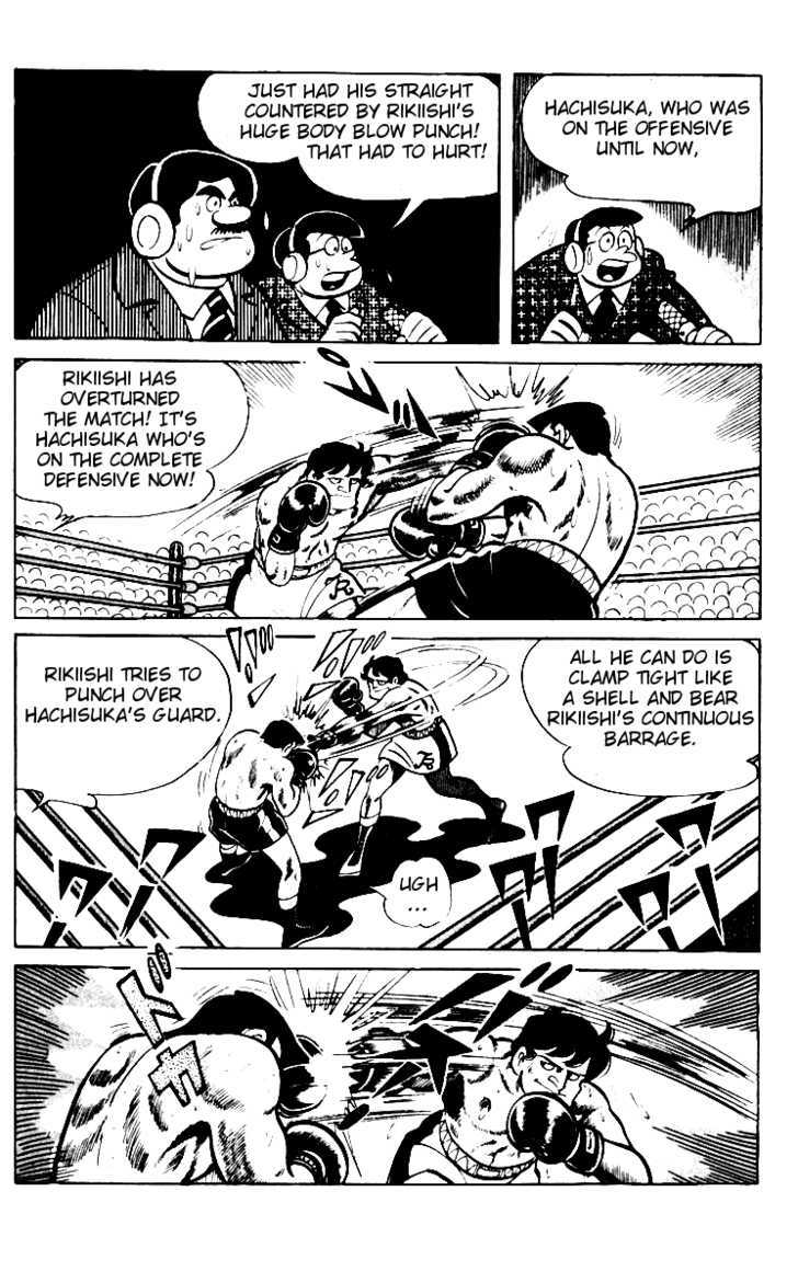 Read Ashita no Joe_ Fighting for Tomorrow ENGLISH Manga Online