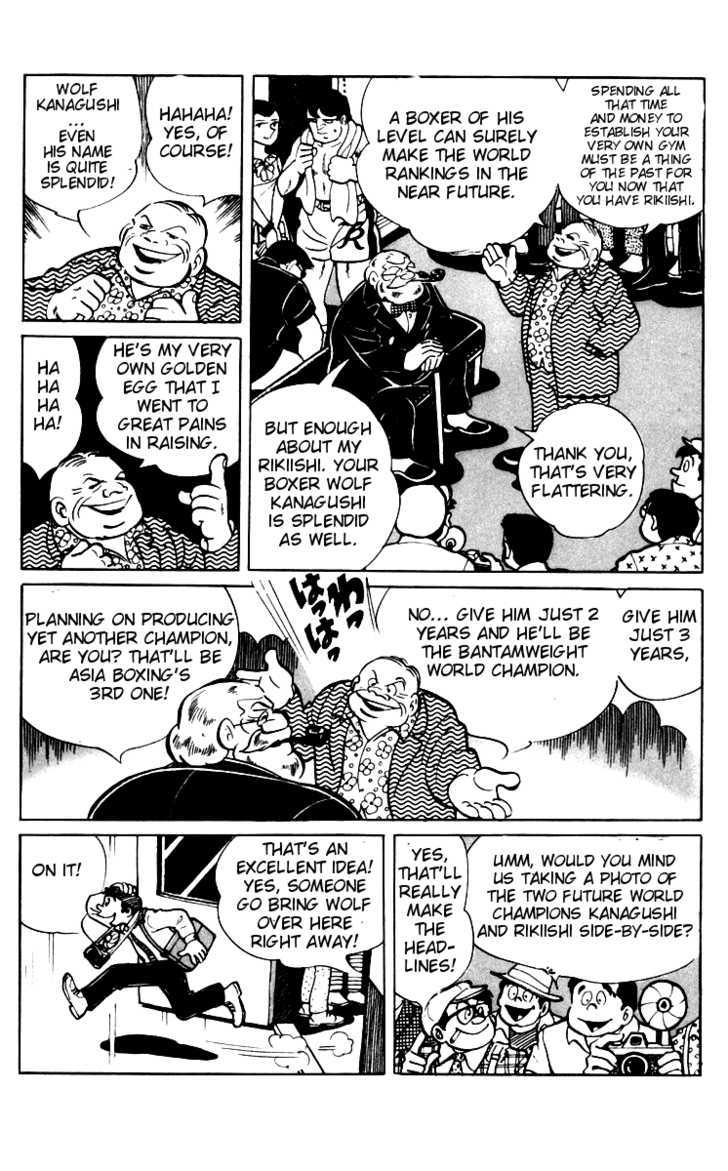 Read Ashita no Joe_ Fighting for Tomorrow ENGLISH Manga Online