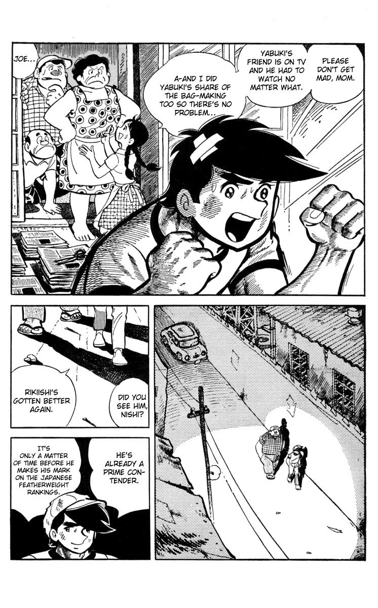 Read Ashita no Joe_ Fighting for Tomorrow ENGLISH Manga Online