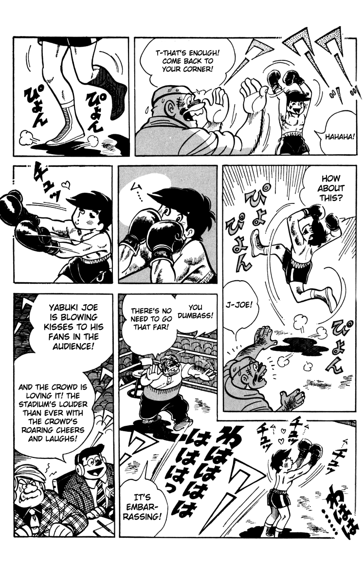 Read Ashita no Joe_ Fighting for Tomorrow ENGLISH Manga Online