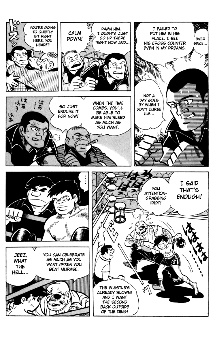 Read Ashita no Joe_ Fighting for Tomorrow ENGLISH Manga Online