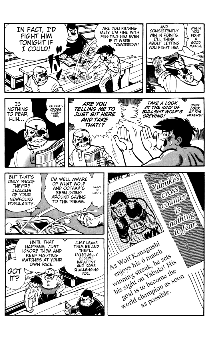 Read Ashita no Joe_ Fighting for Tomorrow ENGLISH Manga Online