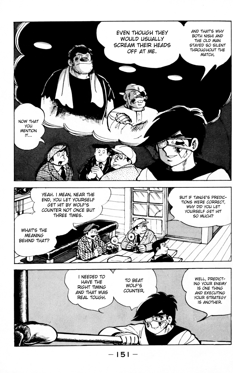 Read Ashita no Joe_ Fighting for Tomorrow ENGLISH Manga Online