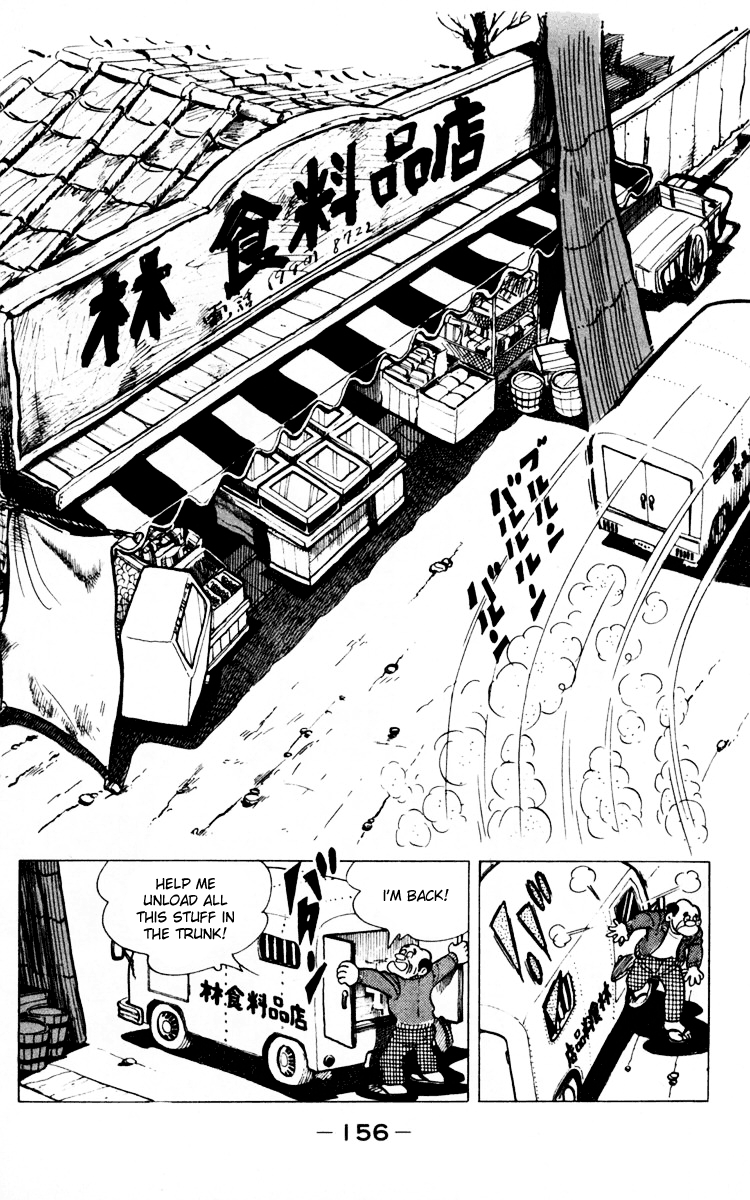Read Ashita no Joe_ Fighting for Tomorrow ENGLISH Manga Online