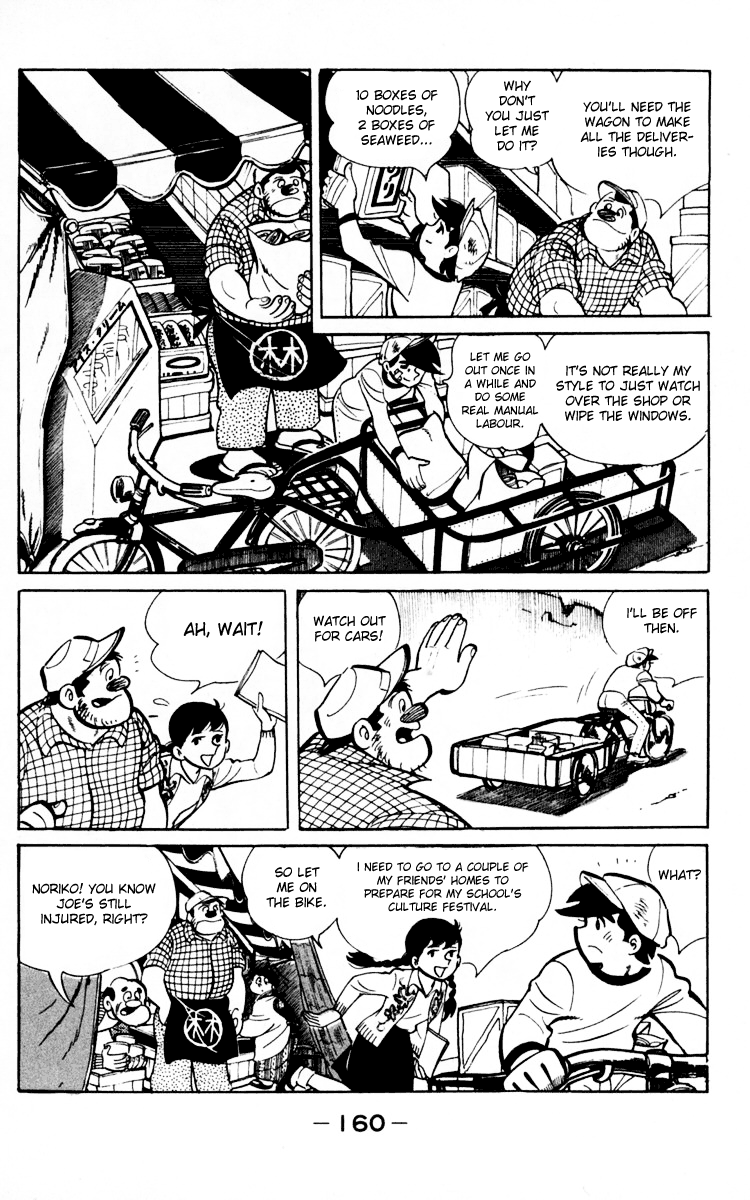 Read Ashita no Joe_ Fighting for Tomorrow ENGLISH Manga Online