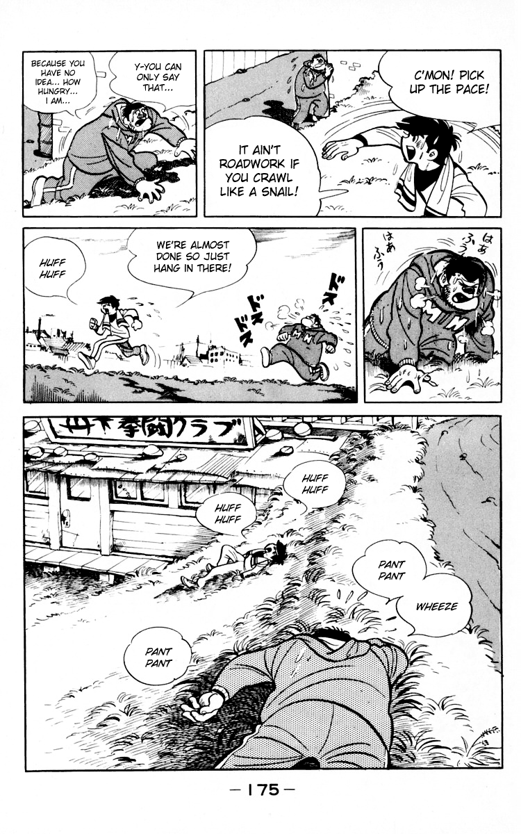 Read Ashita no Joe_ Fighting for Tomorrow ENGLISH Manga Online