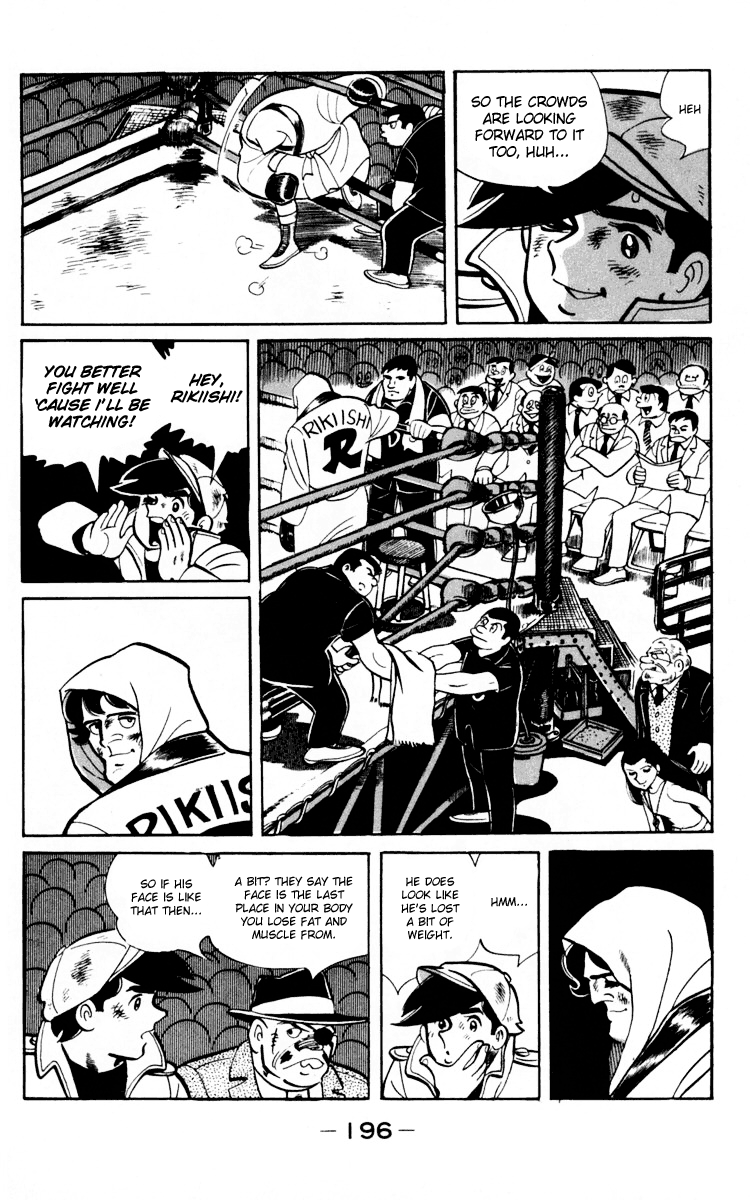 Read Ashita no Joe_ Fighting for Tomorrow ENGLISH Manga Online