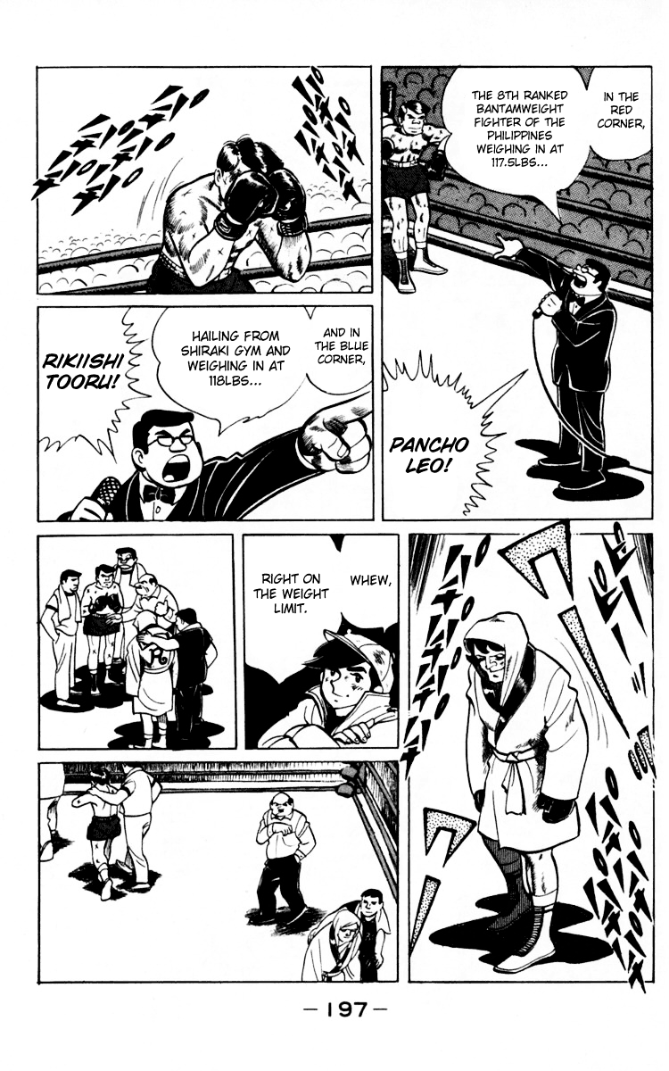 Read Ashita no Joe_ Fighting for Tomorrow ENGLISH Manga Online