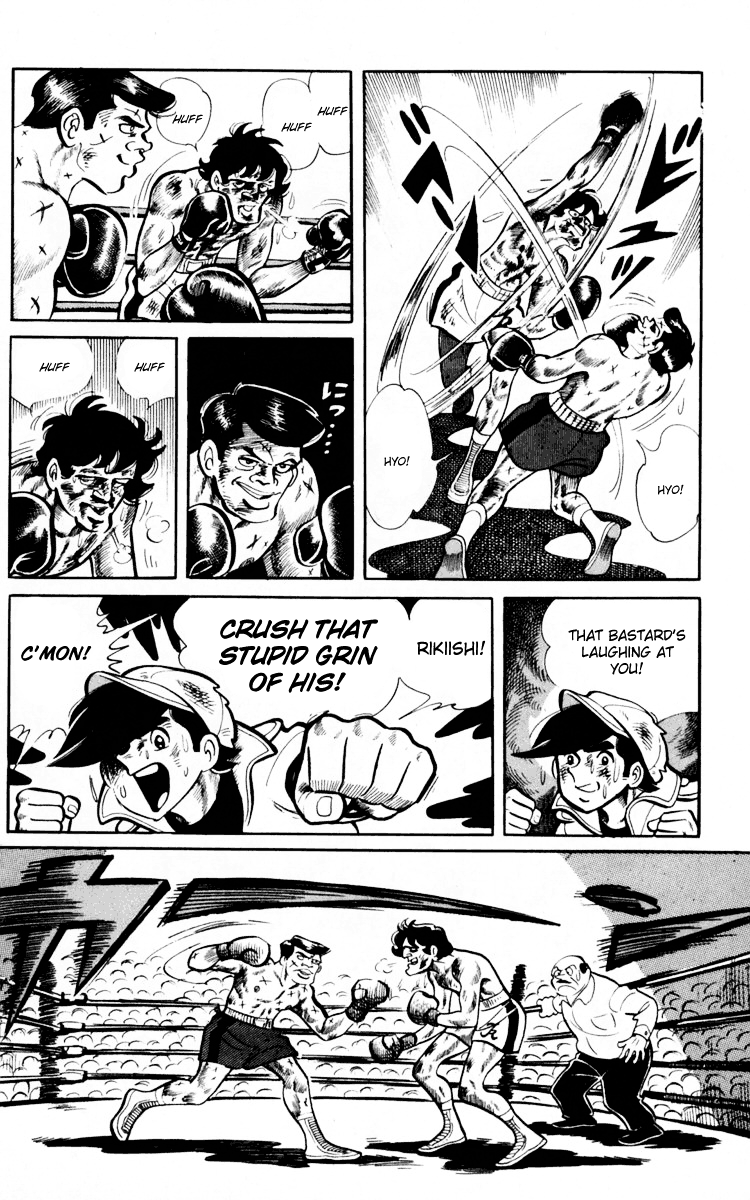 Read Ashita no Joe_ Fighting for Tomorrow ENGLISH Manga Online