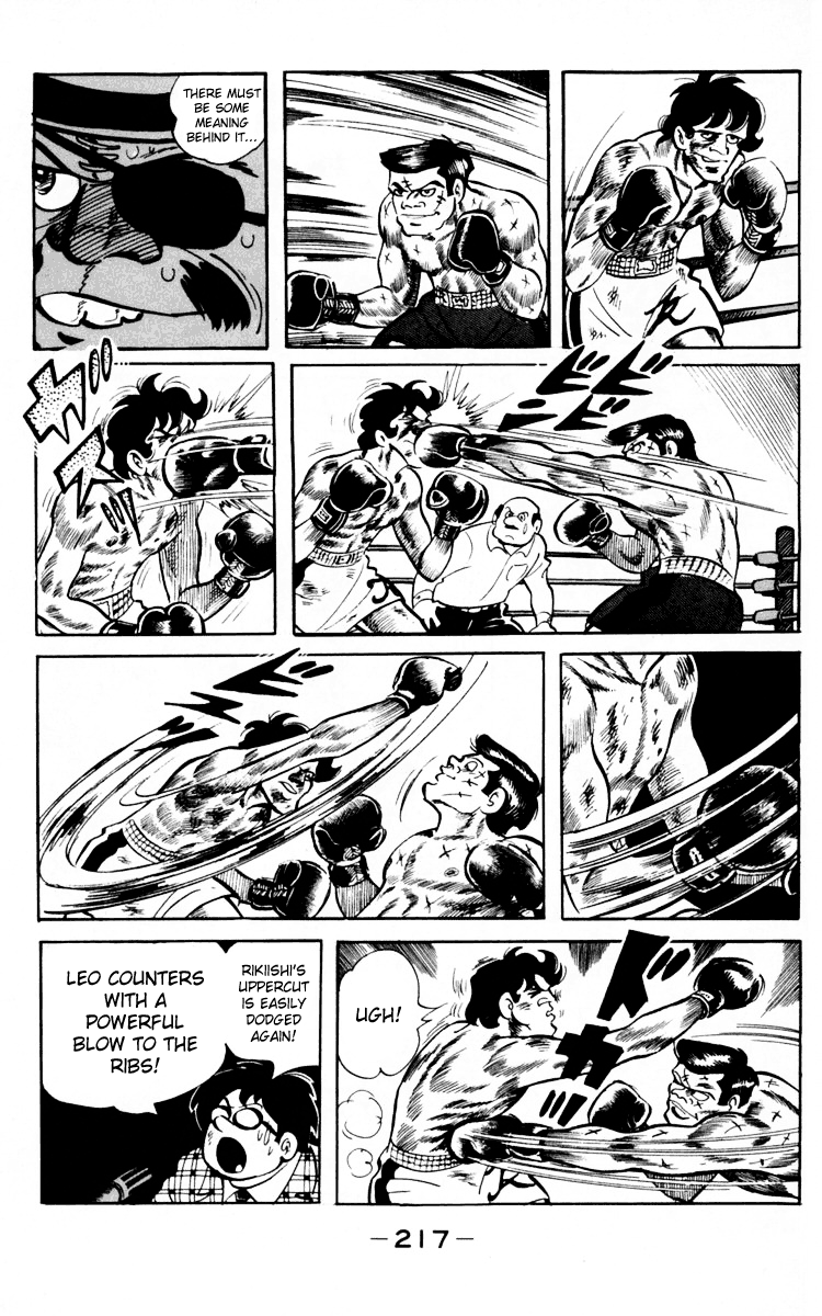 Read Ashita no Joe_ Fighting for Tomorrow ENGLISH Manga Online