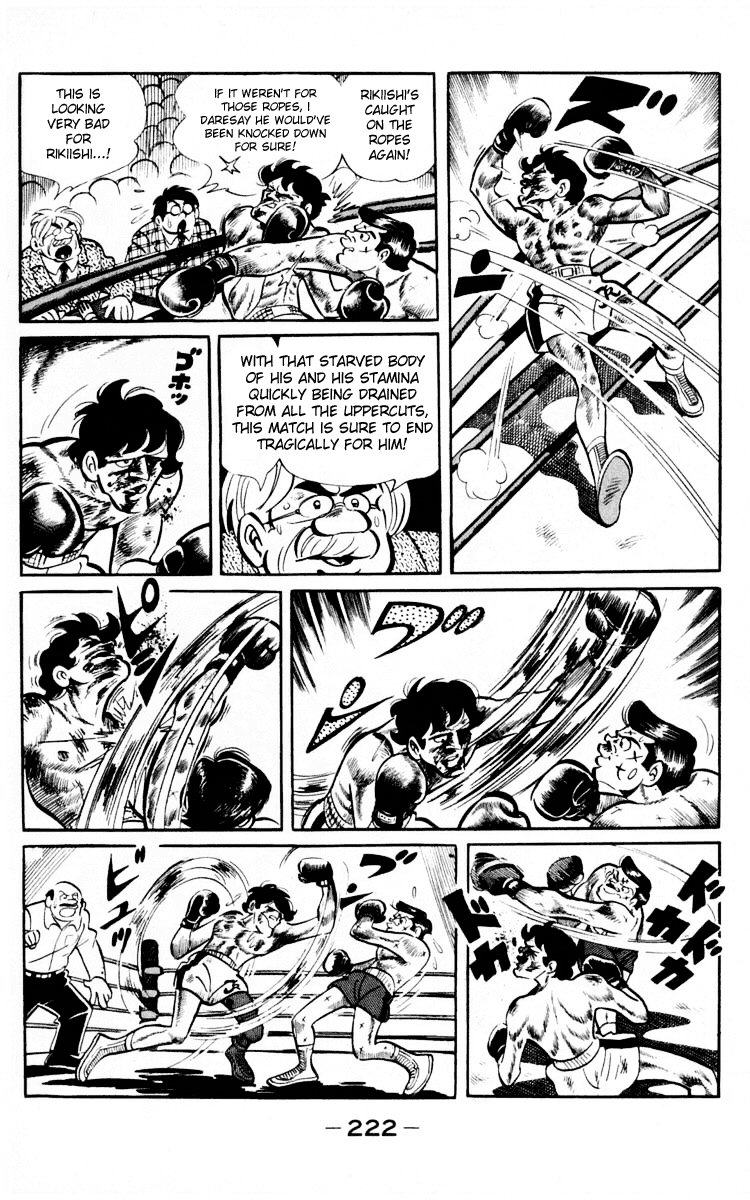 Read Ashita no Joe_ Fighting for Tomorrow ENGLISH Manga Online