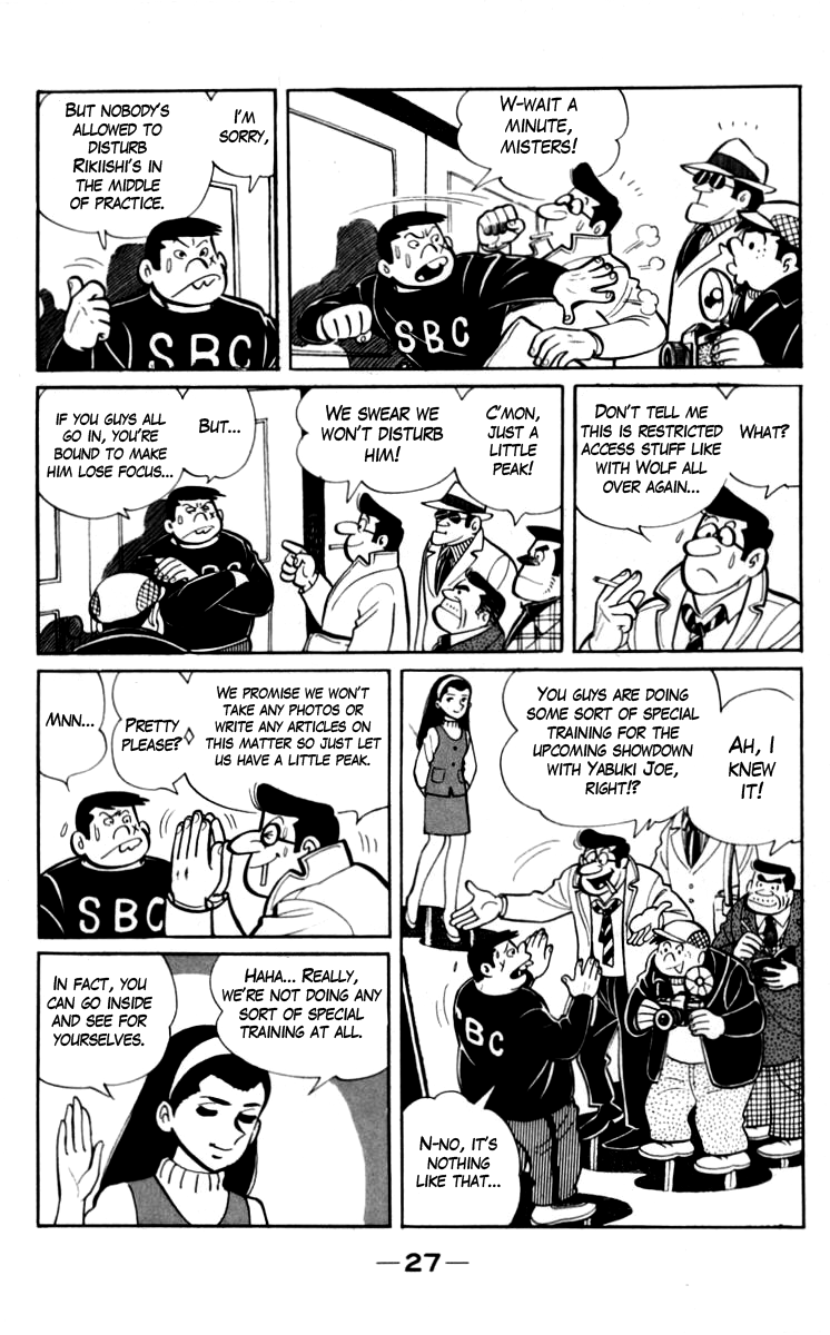 Read Ashita no Joe_ Fighting for Tomorrow ENGLISH Manga Online