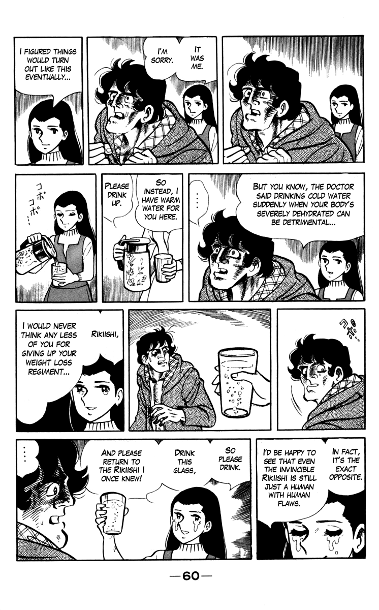 Read Ashita no Joe_ Fighting for Tomorrow ENGLISH Manga Online