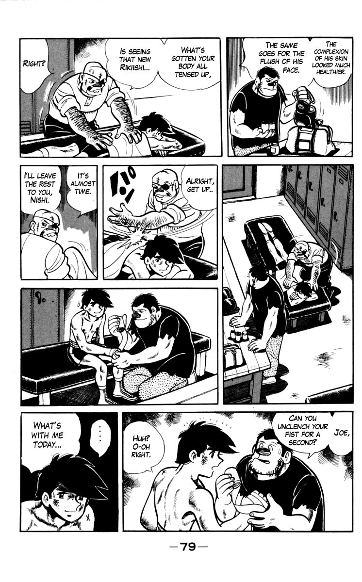 Read Ashita no Joe_ Fighting for Tomorrow ENGLISH Manga Online