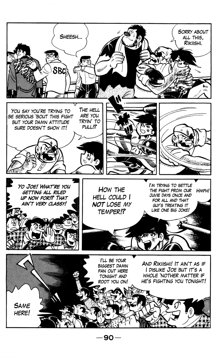 Read Ashita no Joe_ Fighting for Tomorrow ENGLISH Manga Online