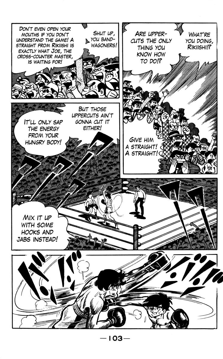 Read Ashita no Joe_ Fighting for Tomorrow ENGLISH Manga Online