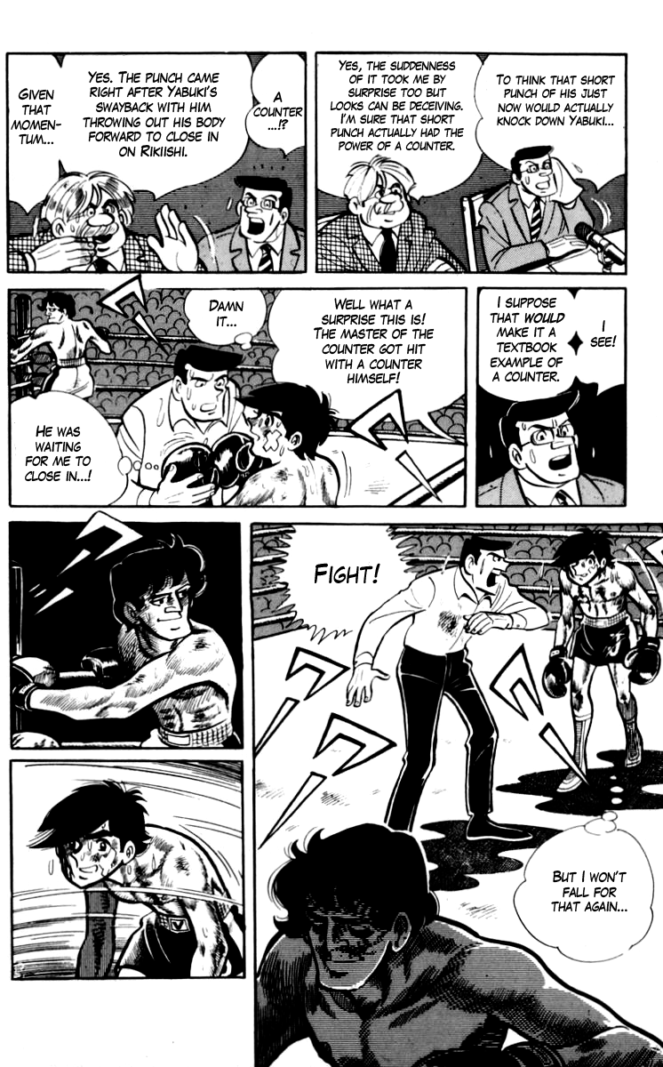 Read Ashita no Joe_ Fighting for Tomorrow ENGLISH Manga Online