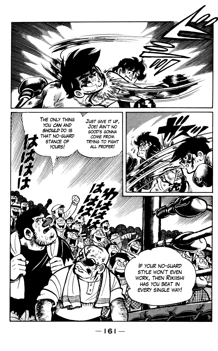 Read Ashita no Joe_ Fighting for Tomorrow ENGLISH Manga Online