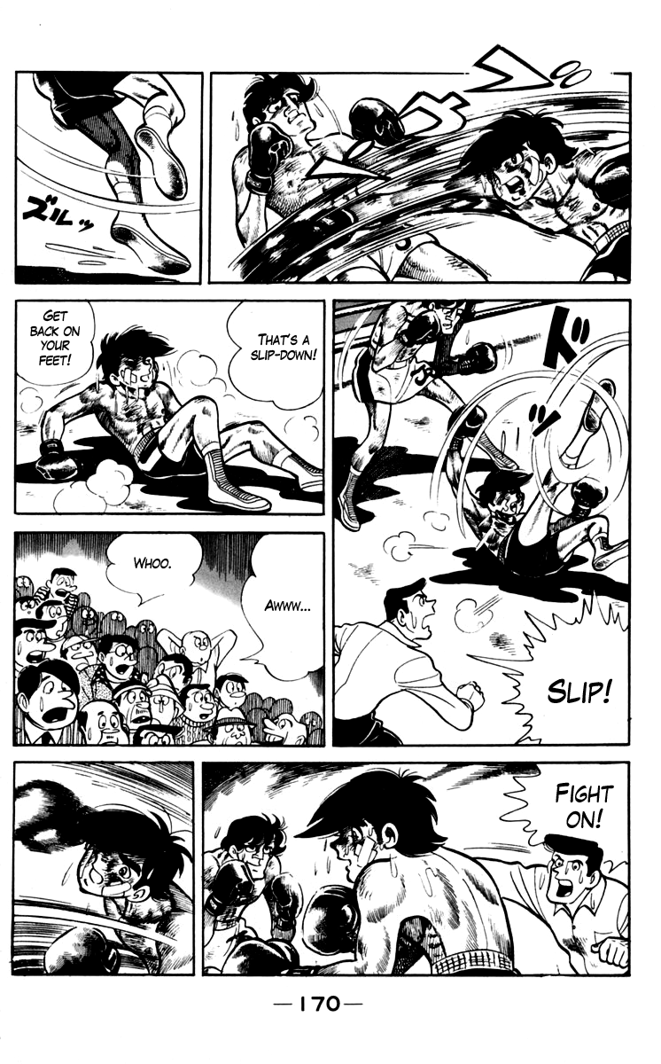 Read Ashita no Joe_ Fighting for Tomorrow ENGLISH Manga Online