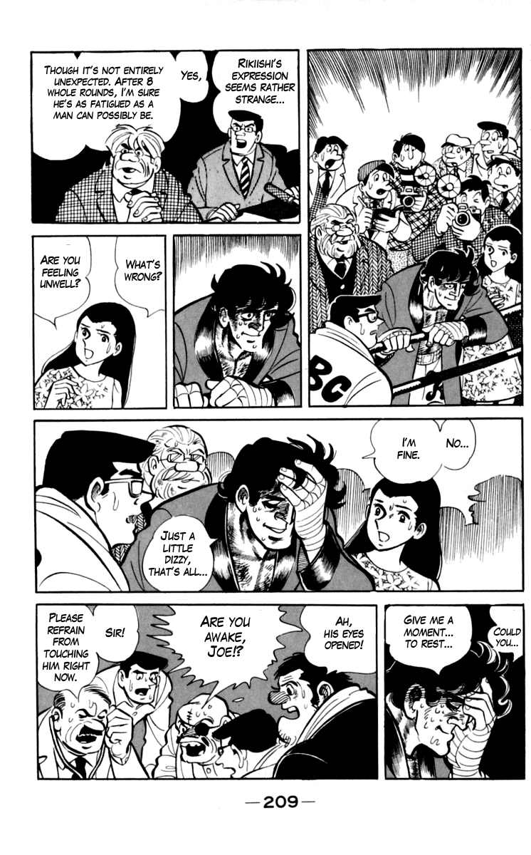 Read Ashita no Joe_ Fighting for Tomorrow ENGLISH Manga Online