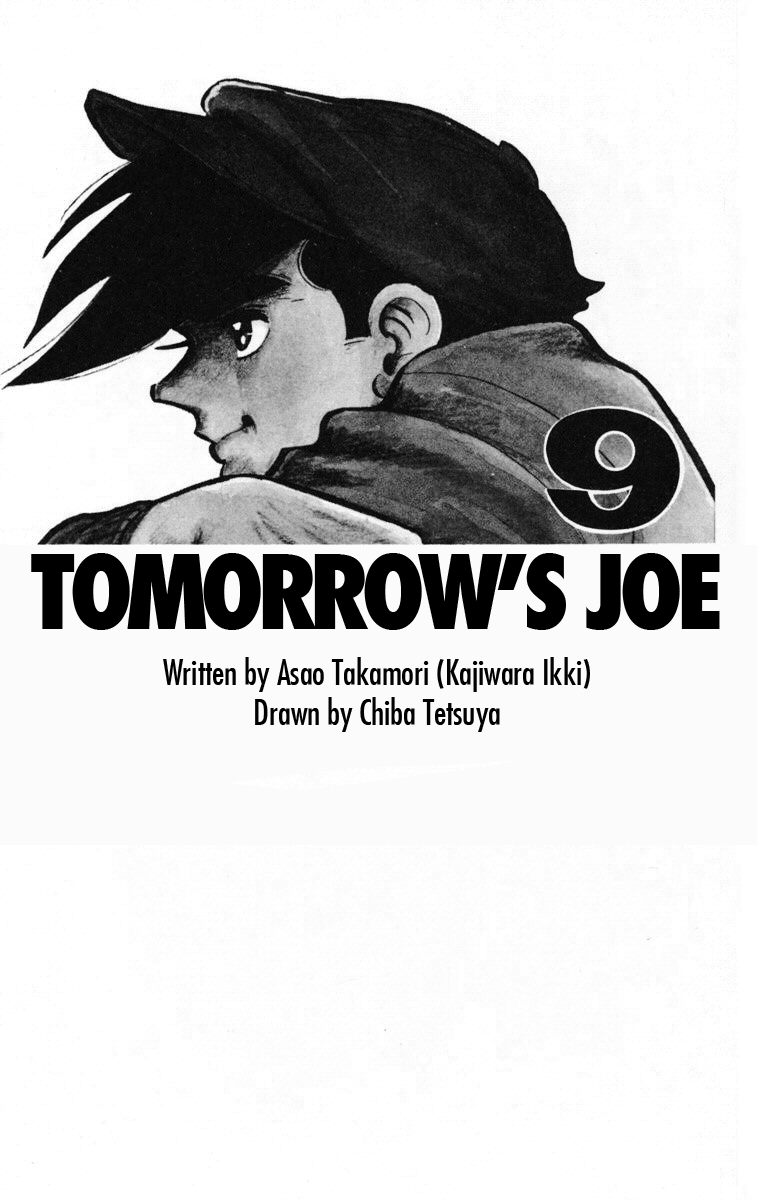 Read Ashita no Joe_ Fighting for Tomorrow ENGLISH Manga Online